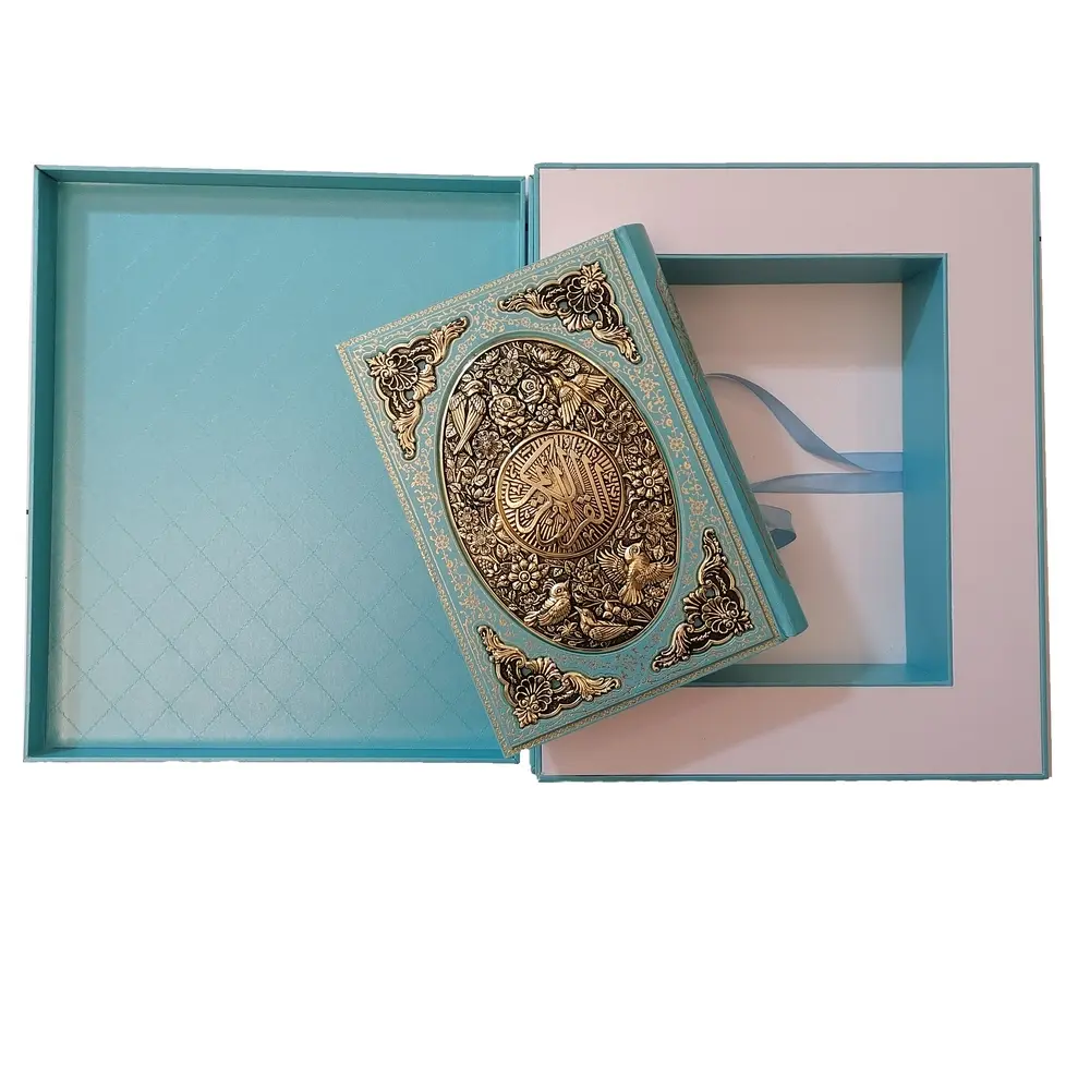 Persis Luxury Quran