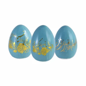 Turquoise Calligraphy Nowruz Egg