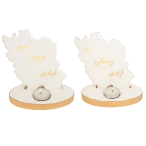 Zan Zendegi Azadi Candle Holder