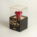 Freedom Love 18k Gold Earrings