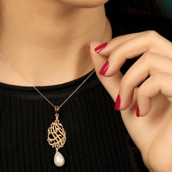 Maman 18k Gold and Pearl Necklace