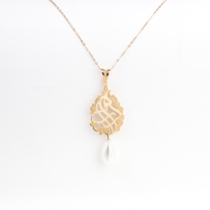 Maman 18k Gold and Pearl Necklace