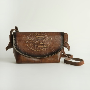 Mashgh Leather Shoulder Bag