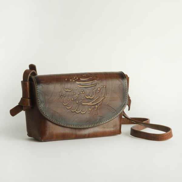 Mashgh Leather Shoulder Bag