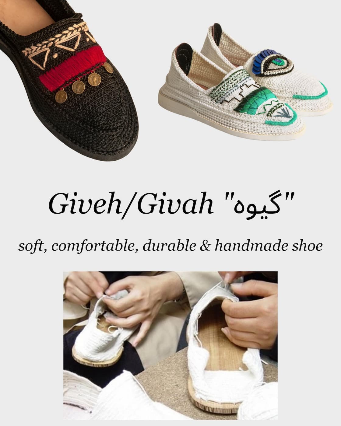 Persian Shoes (Giveh)