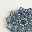 Shamseh Art Plate Set of 4