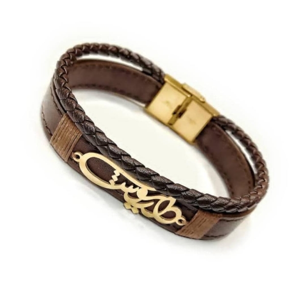 Farci Name Personalised Double Leather Bracelet