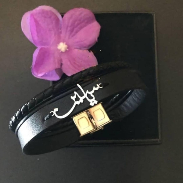 Farci Name Personalised Double Leather Bracelet