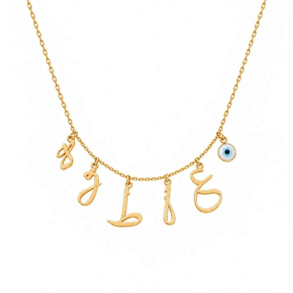 Farsi Letters and Evil Eye Custom Necklace