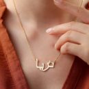 Farsi Name Necklace - 18k Gold and Silver