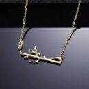 Farsi Name Necklace - 18k Gold and Silver