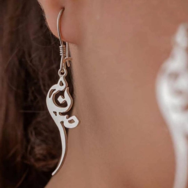 Farsi-Persian Name Earrings