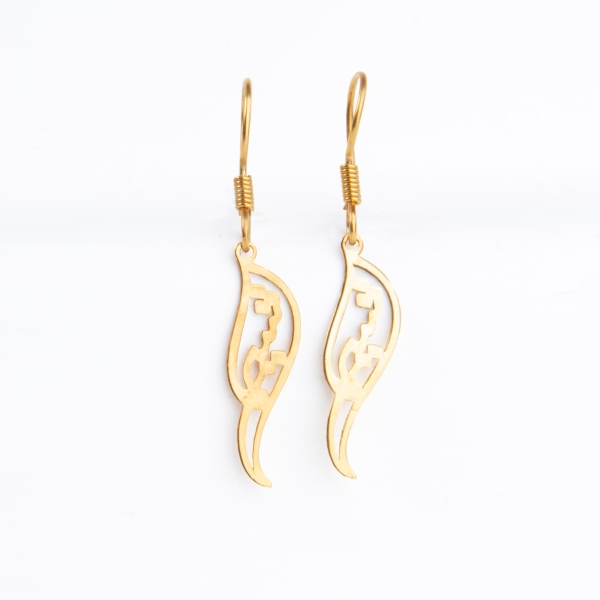 Farsi-Persian Name Earrings