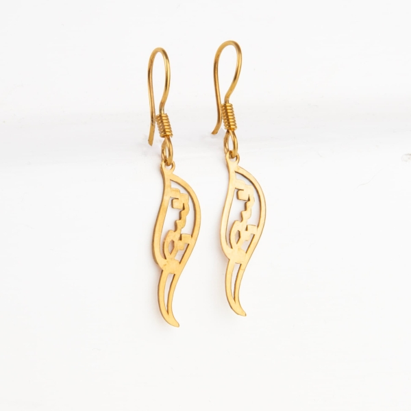 Farsi-Persian Name Earrings