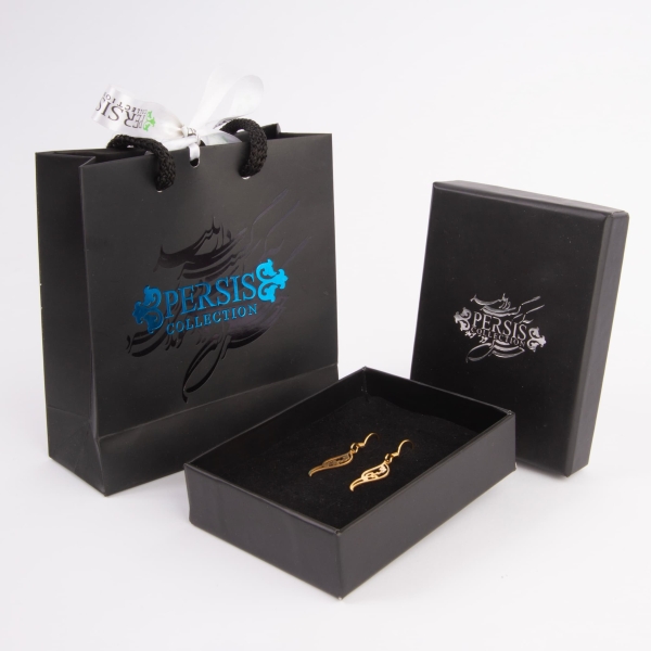 Farsi-Persian Name Earrings