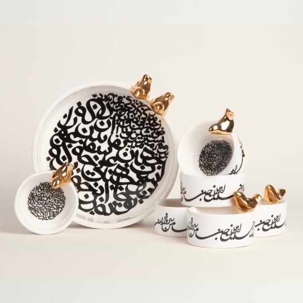 Luxury Calligraphy Serveware Set