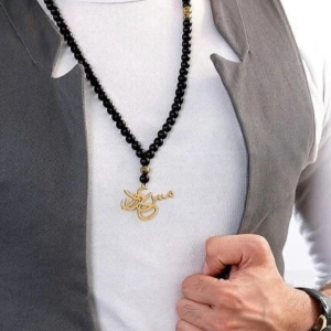 Onyx Noir Persian Name Necklace