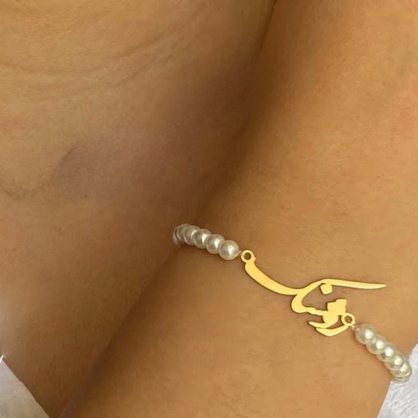 Pearls Persian Name Bracelet