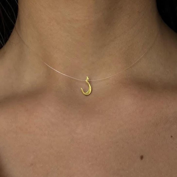 Persian Alphabet Necklace