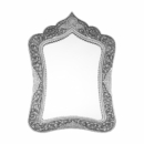 The Dome Silver Ghalamzani Persian Mirror Set