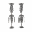 The Dome Silver Ghalamzani Persian Mirror Set