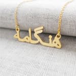 Persian Art Custom Jewelry