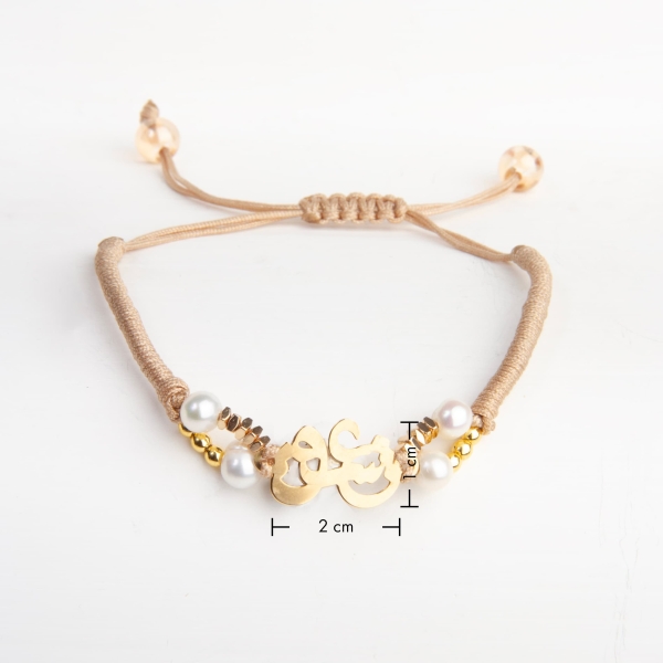 Eternal Love 18k Gold and Pearl Bracelet