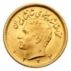 Pahlavi Gold Coin- 1/2 - Mohammed Reza Shah 1945 - 1974