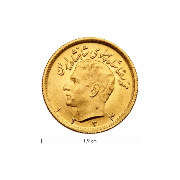 Pahlavi Gold Coin- 1/2 – Mohammed Reza Shah 1945 – 1979 – 22K Gold