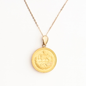 Persian Pahlavi 22k Gold Coin Necklace