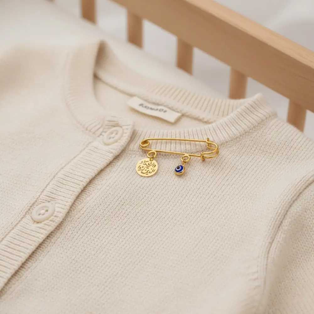 18K Gold Persian Baby Name Brooch