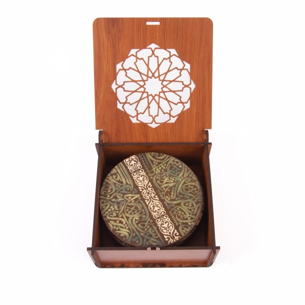 Hich Coaster Set of 6