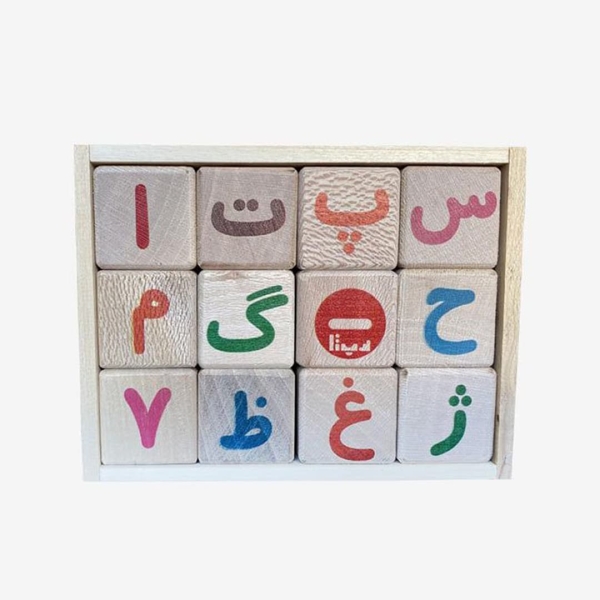 Persian Alphabet and Numbers Cube