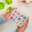 Persian Alphabet and Numbers Cube