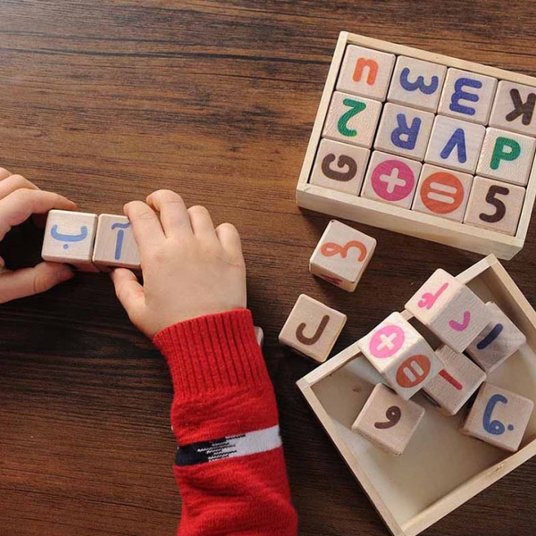 Persian Alphabet and Numbers Cube