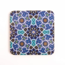 Sunburst Square Coaster