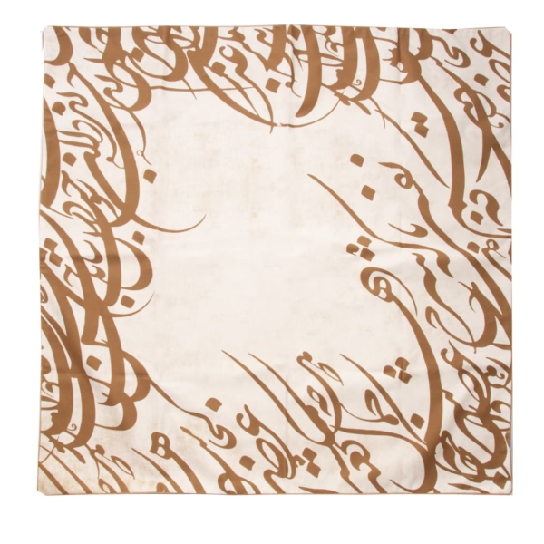 Calligraphy Tablecloth (Light Brown) 100 x 100 cm