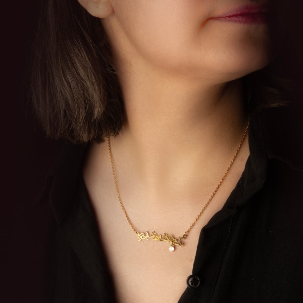 Drowning Love Necklace