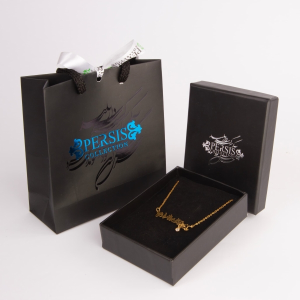 Drowning Love Necklace