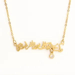 Drowning Love Necklace