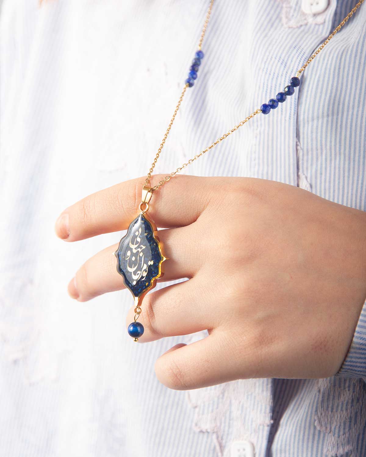 Persian Art Jewellery