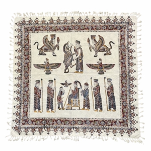 Persian Ghalamkari Tablecloth