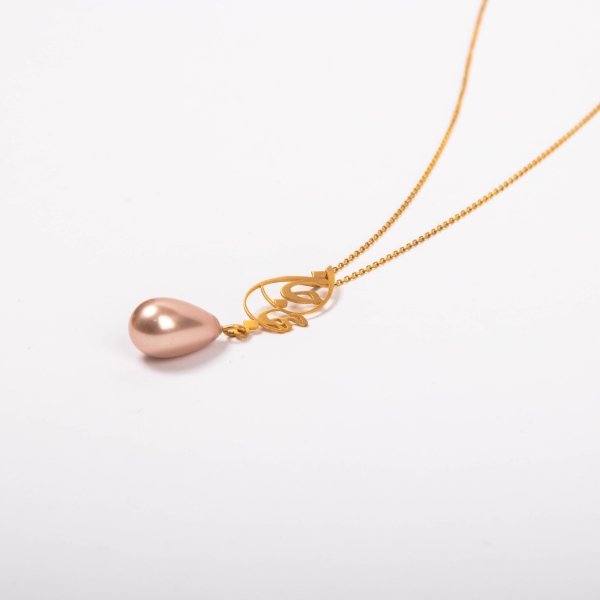 My Universe 18K Gold Necklace