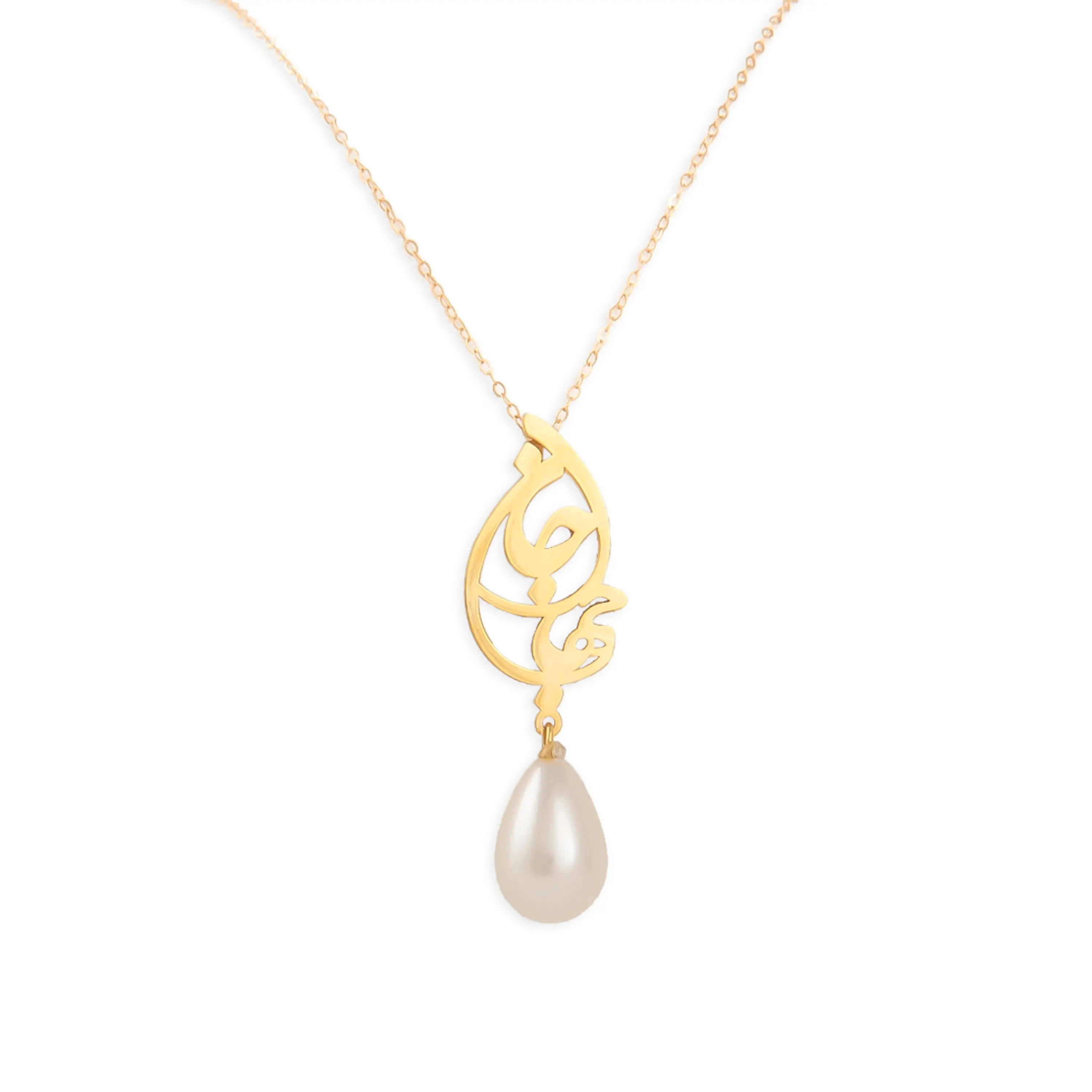 18K Gold Persian Necklace My Universe