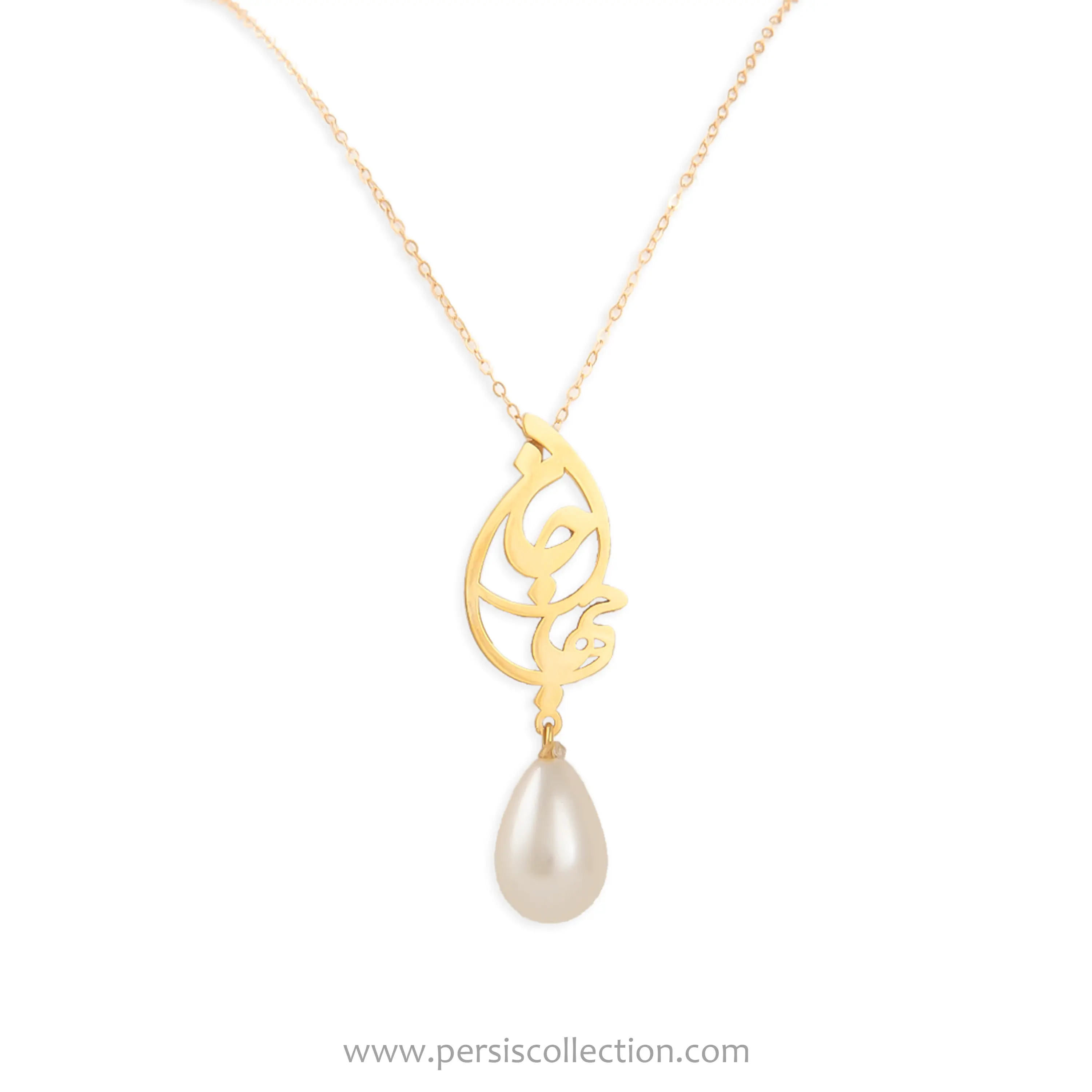 My Universe 18K Gold Necklace