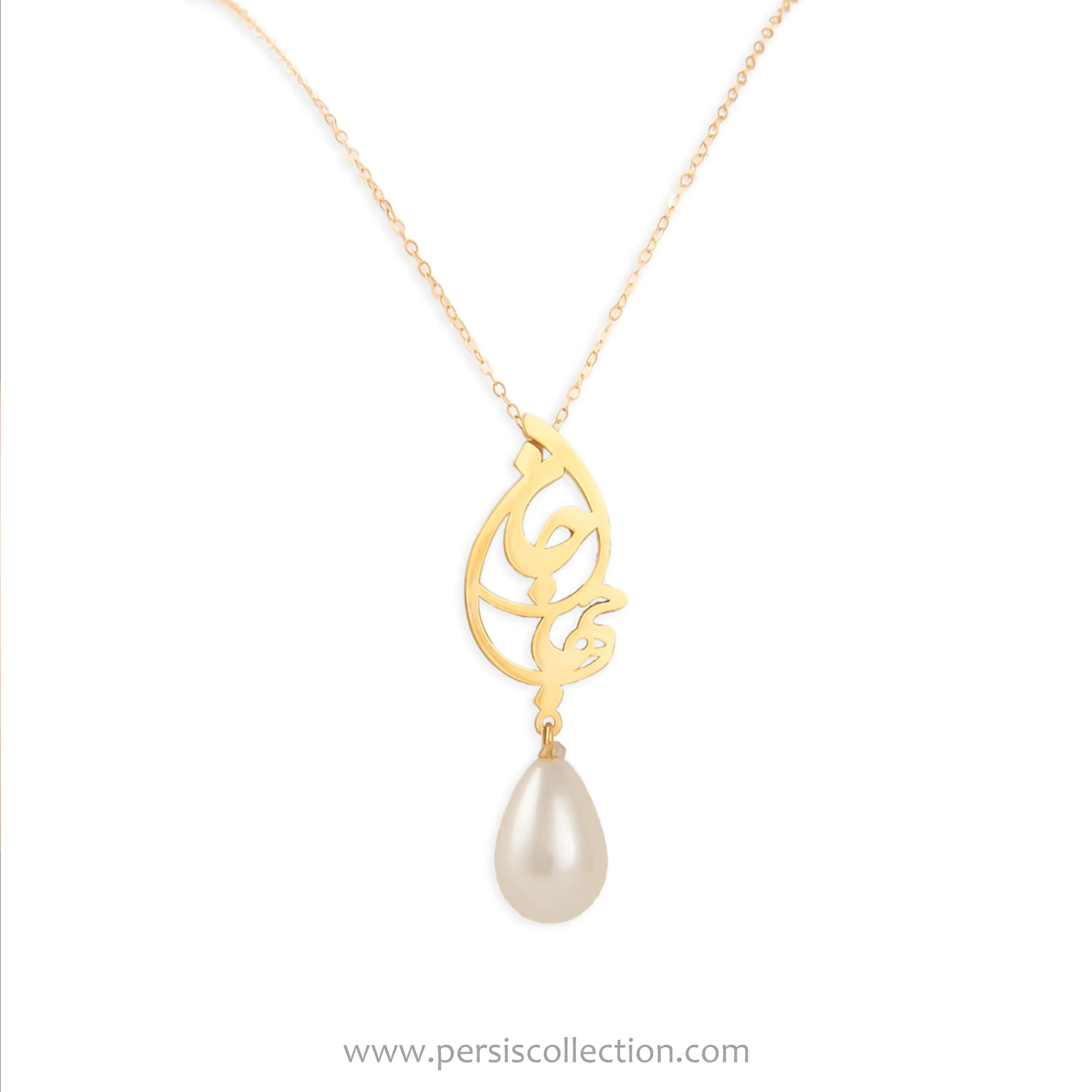 My Universe 18K Gold Necklace