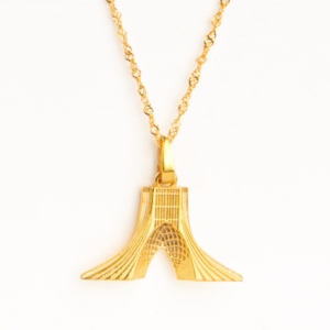 Tehran Freedom Tower Necklace