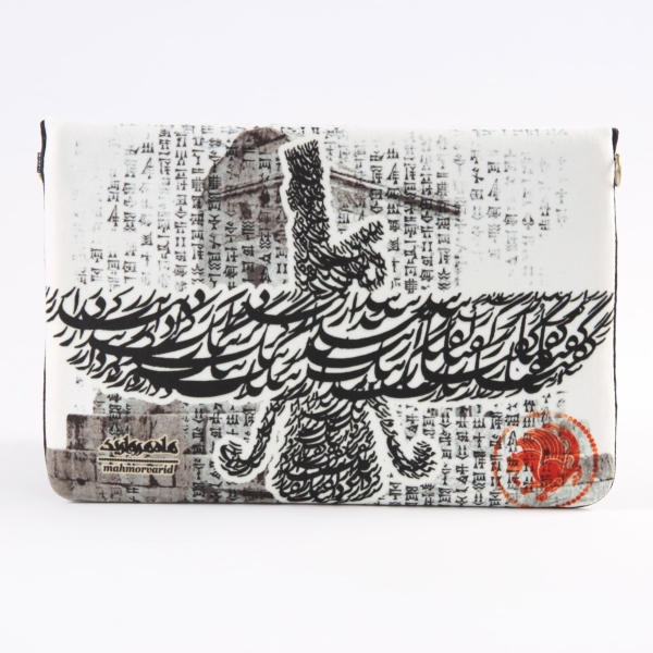 Farvahar Clutch Bag