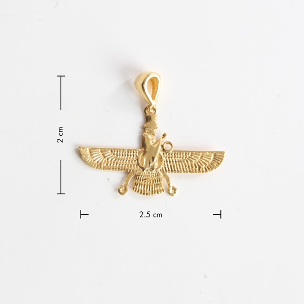 18K Gold Farvahar Necklace