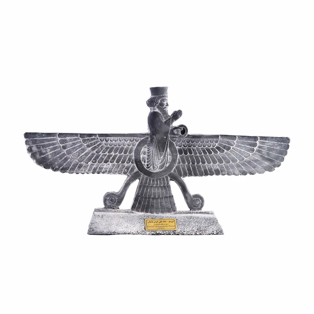 Ancient Persian Sculptures